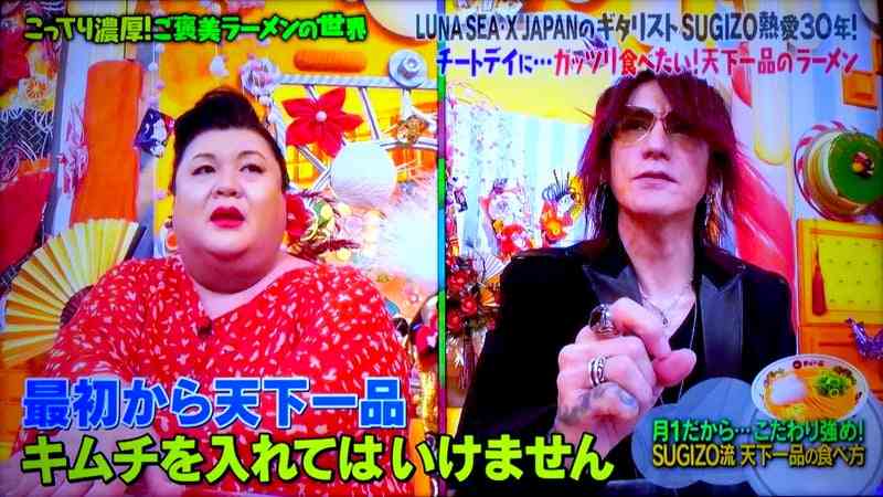 ライブ会場での憲法9条が話題。ファンが見たいのは「小泉今日子」か「キョンキョン」か。アイドルの難しさ