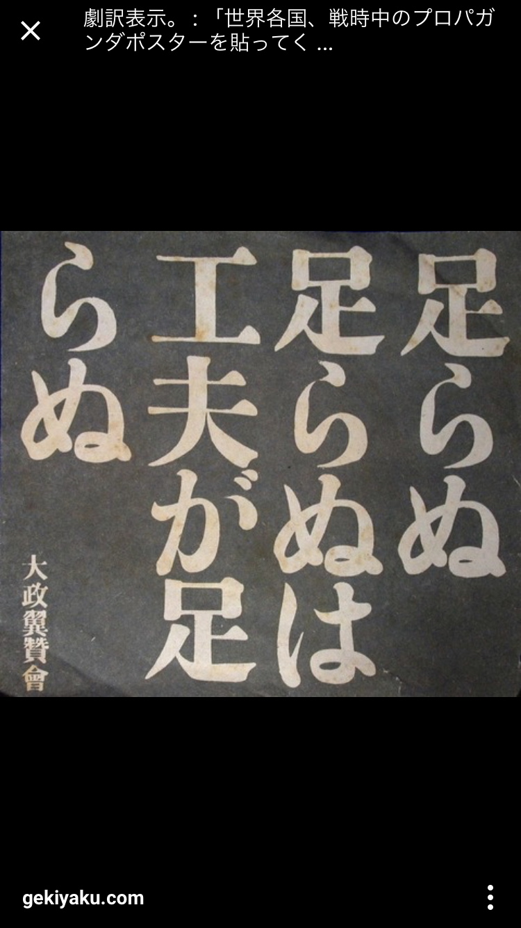 カゴメもケチャップの包装変更を予定か　“トマトのイラスト減らす”など検討　中東情勢受け