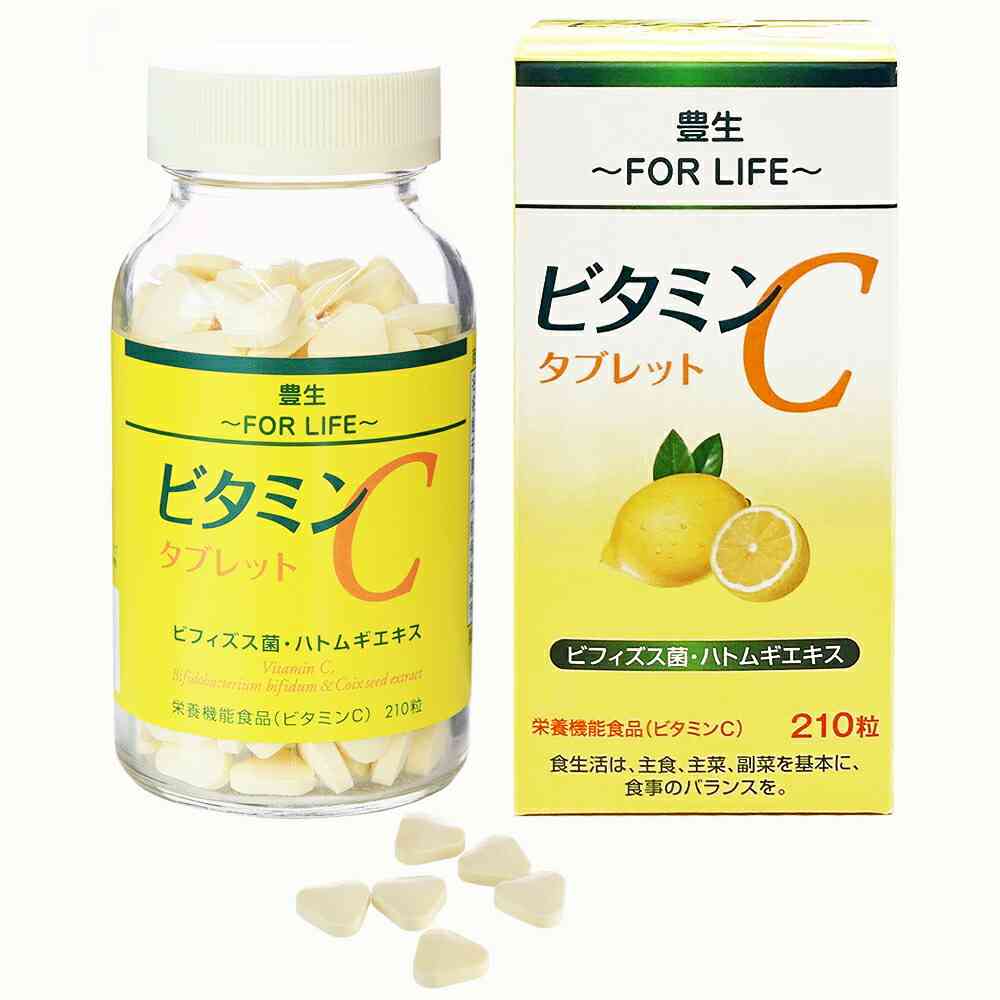 【サプリ以外】ビタミンCを意識的に取る為には