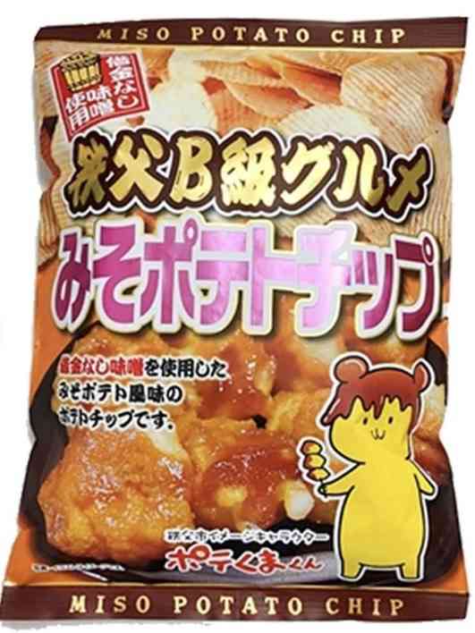 オススメのご当地スナック菓子