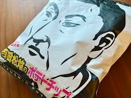 オススメのご当地スナック菓子