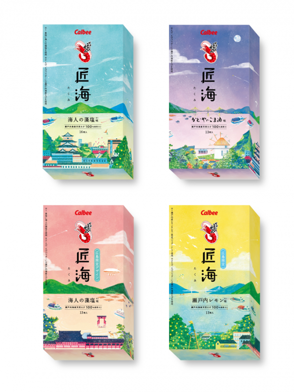 オススメのご当地スナック菓子