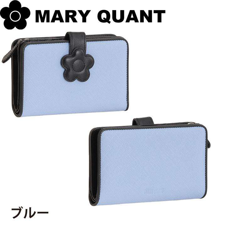 百均財布、どうですか？