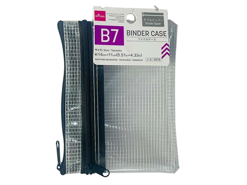 百均財布、どうですか？