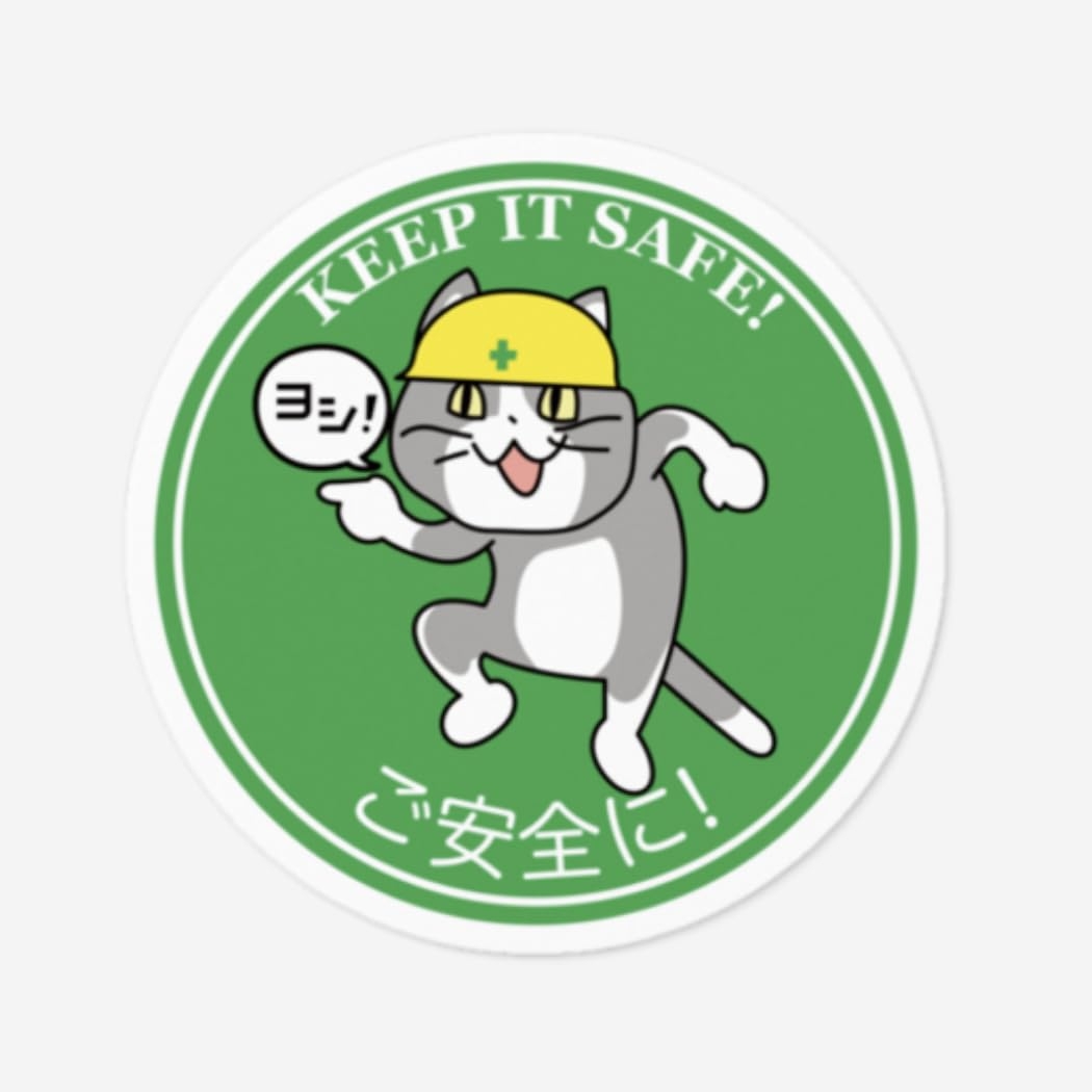 球審が手の甲まで覆うガチガチ装備　「危険スイング」新ルール適用初日に…楽天－オリックス戦