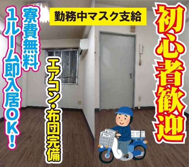 高級住宅街に住んでる人に聞いてみたいこと