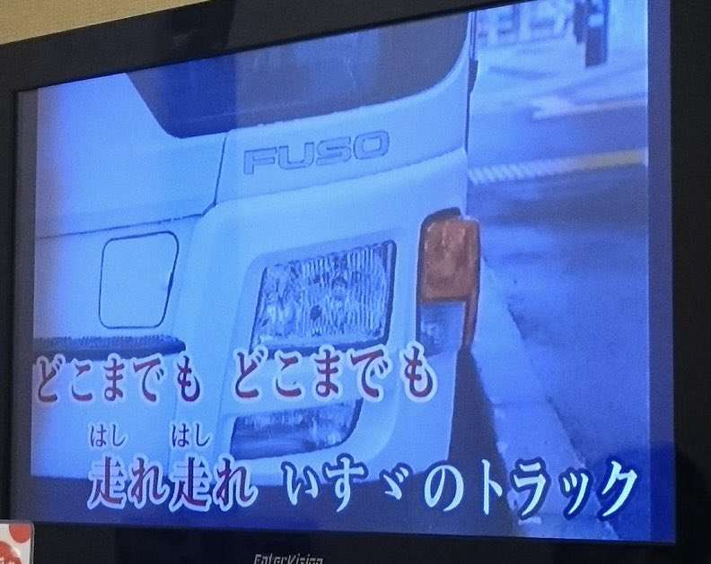 日産追浜工場の従業員、いすゞやIHIなど受け入れ意向…九州転籍望まない場合の受け皿に