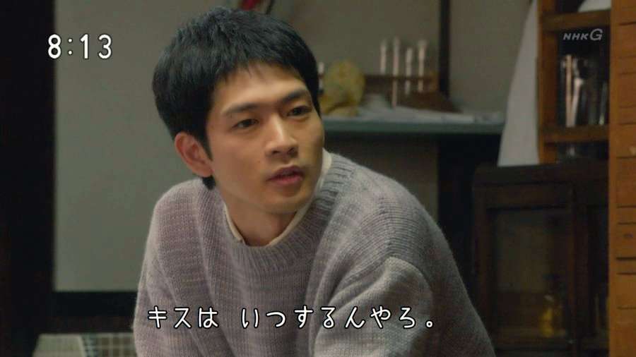 朝ドラで名前が売れた人！Part2
