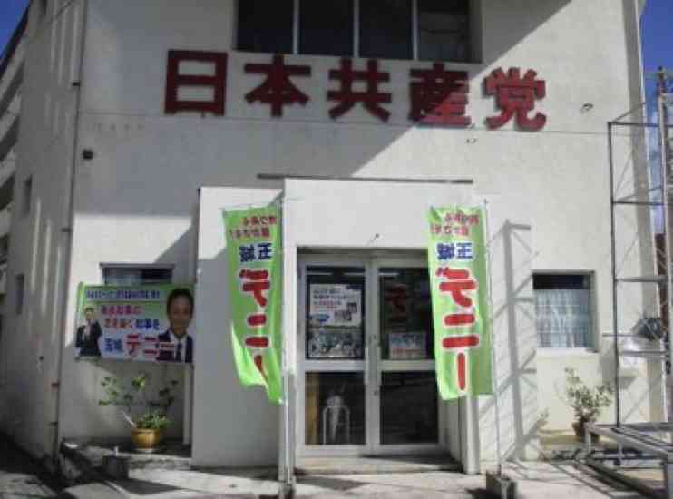 抗議団体関係者から「2人死んじゃった」と笑いながら声をかけられた／「海人の証言は噓」辺野古転覆、抗議団体の発言を漁業者が否定　事故当日「うねりすごく」
