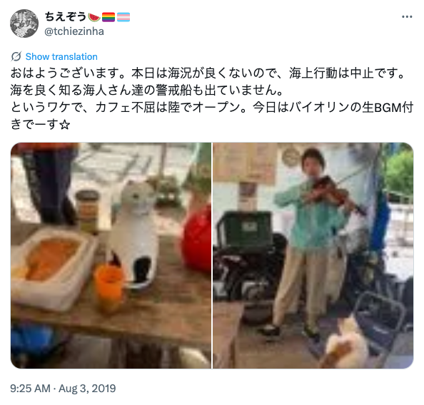 抗議団体関係者から「2人死んじゃった」と笑いながら声をかけられた／「海人の証言は噓」辺野古転覆、抗議団体の発言を漁業者が否定　事故当日「うねりすごく」