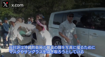 抗議団体関係者から「2人死んじゃった」と笑いながら声をかけられた／「海人の証言は噓」辺野古転覆、抗議団体の発言を漁業者が否定　事故当日「うねりすごく」