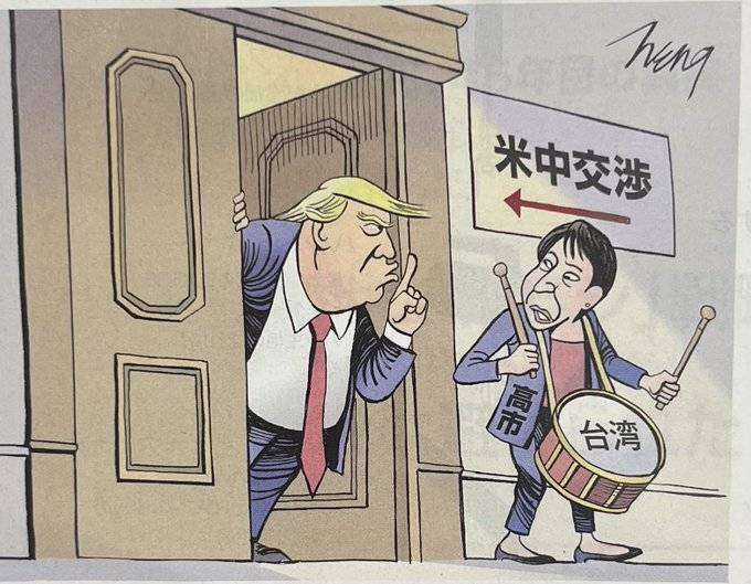 トランプ氏「私は誰かが独立することを望んでいるわけではない」台湾への武器売却明言せず　米国の姿勢は「何も変わらず」とも