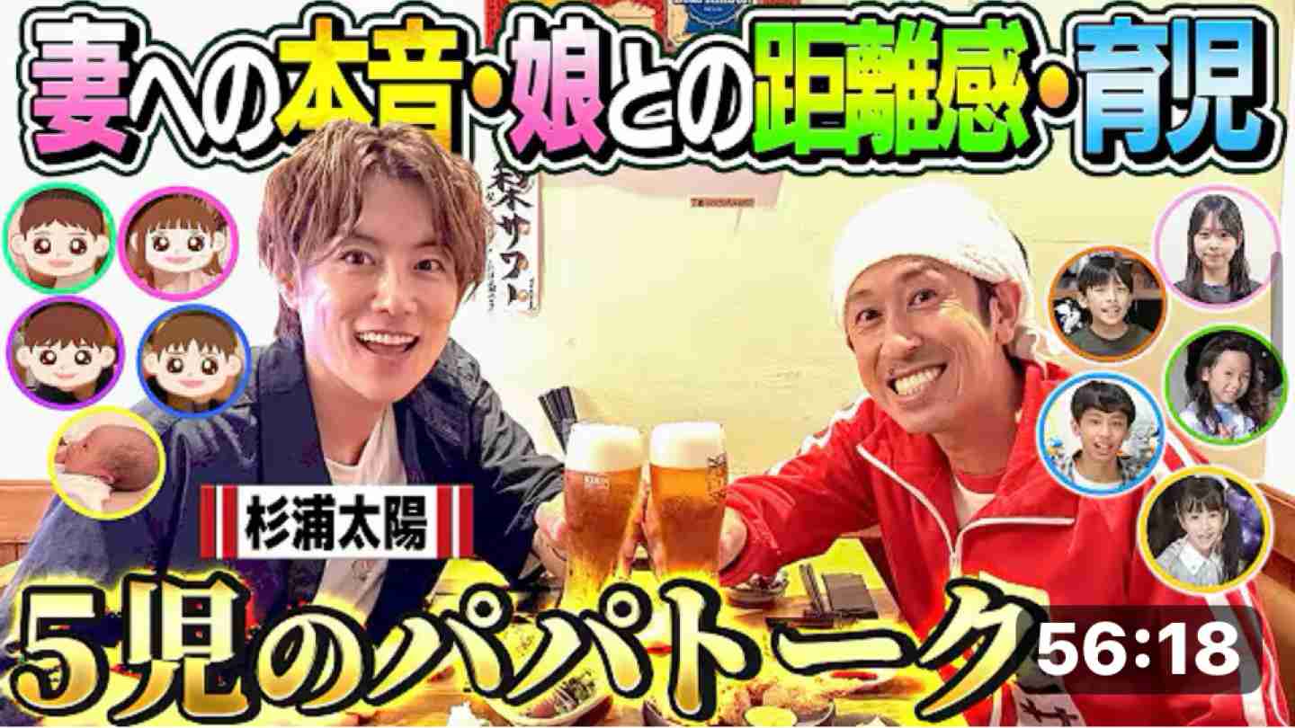 旦那さんはワンオペ育児出来ますか？