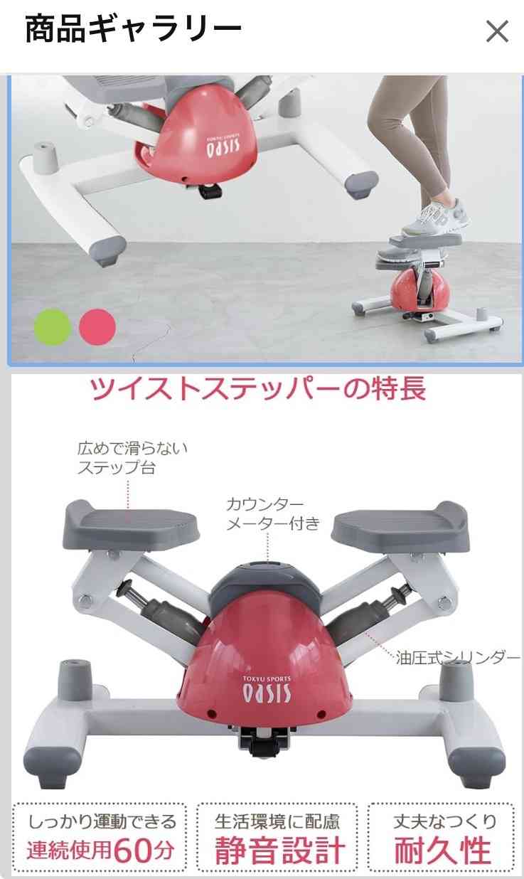 ダイエットでウォーキングを勧めている人がいるけど1日1万歩以上を3か月続けてみてください…本当に痩せないから→「時間消費に対してめちゃくちゃカロリー消費の効率が悪い…」