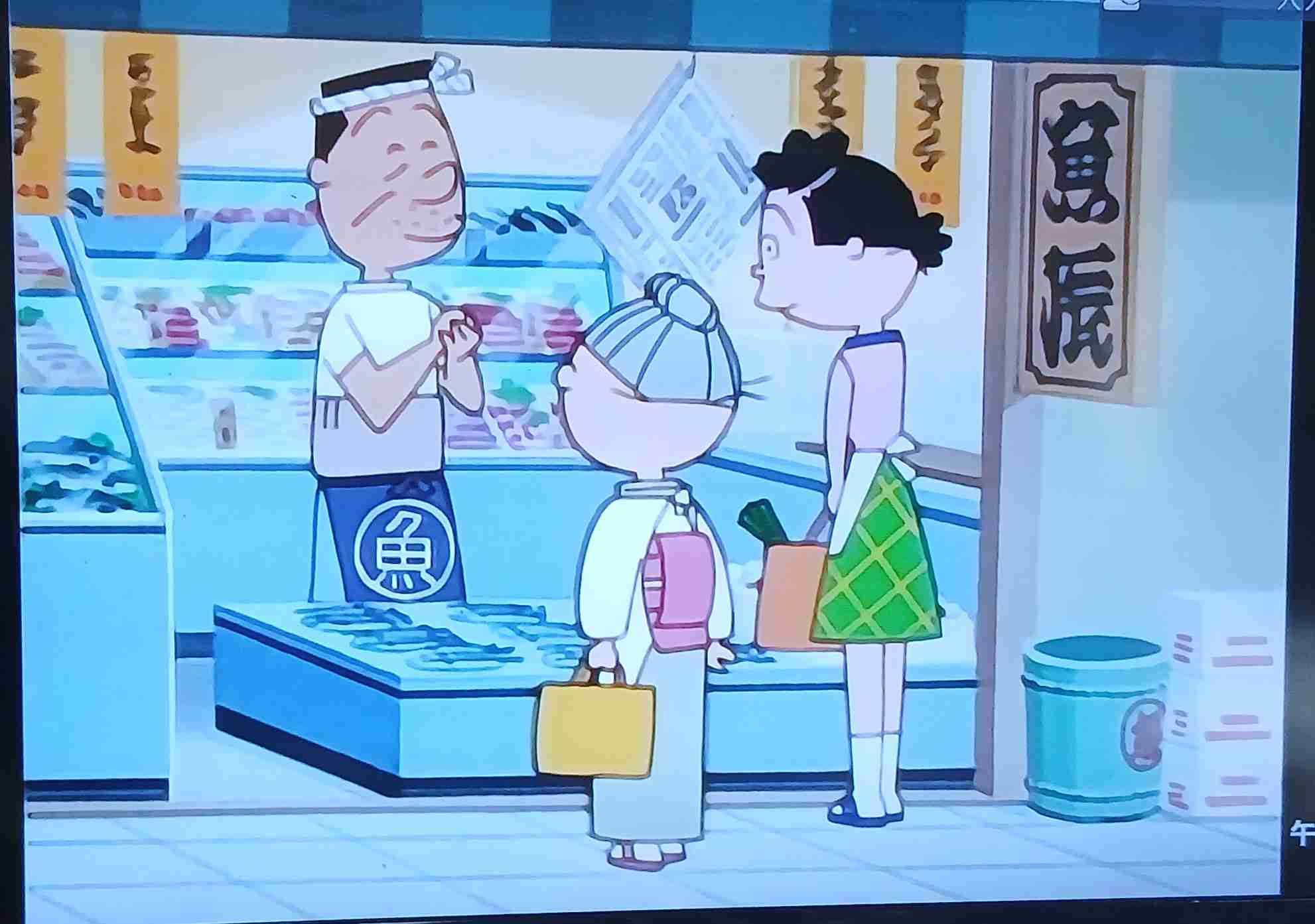 物価高についていけそうにない