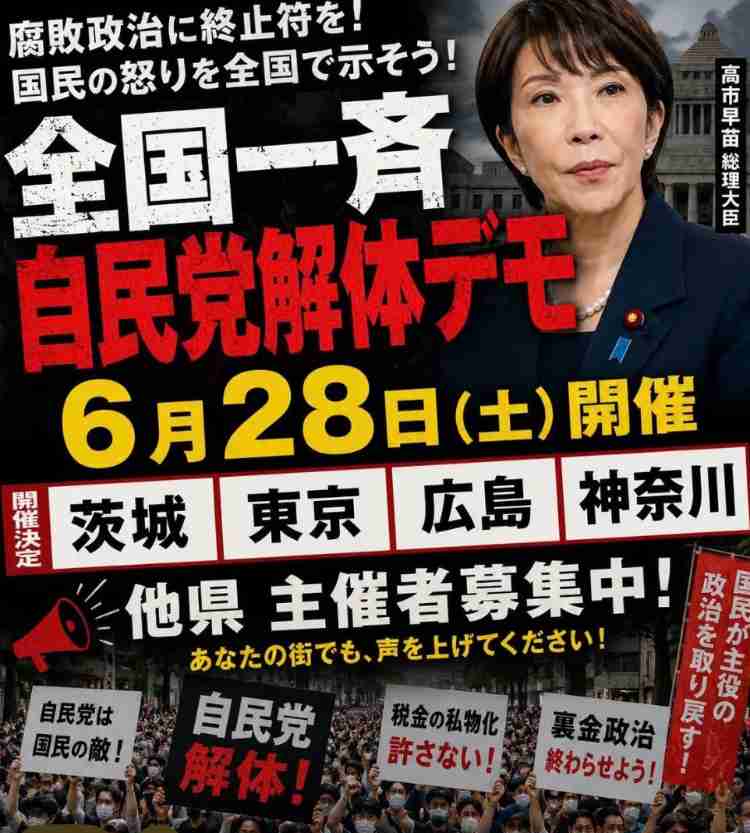 物価高についていけそうにない