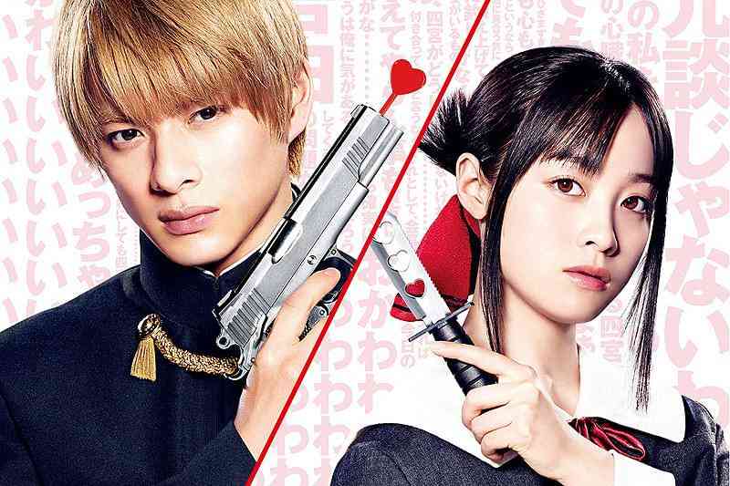 好きな漫画が実写化したことある人、どうでしたか？