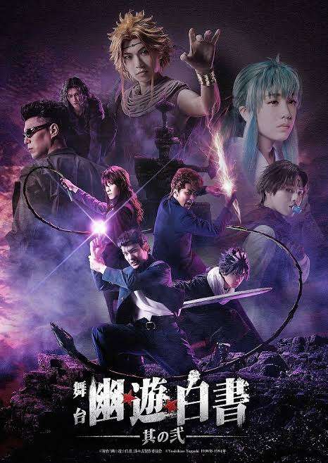 好きな漫画が実写化したことある人、どうでしたか？
