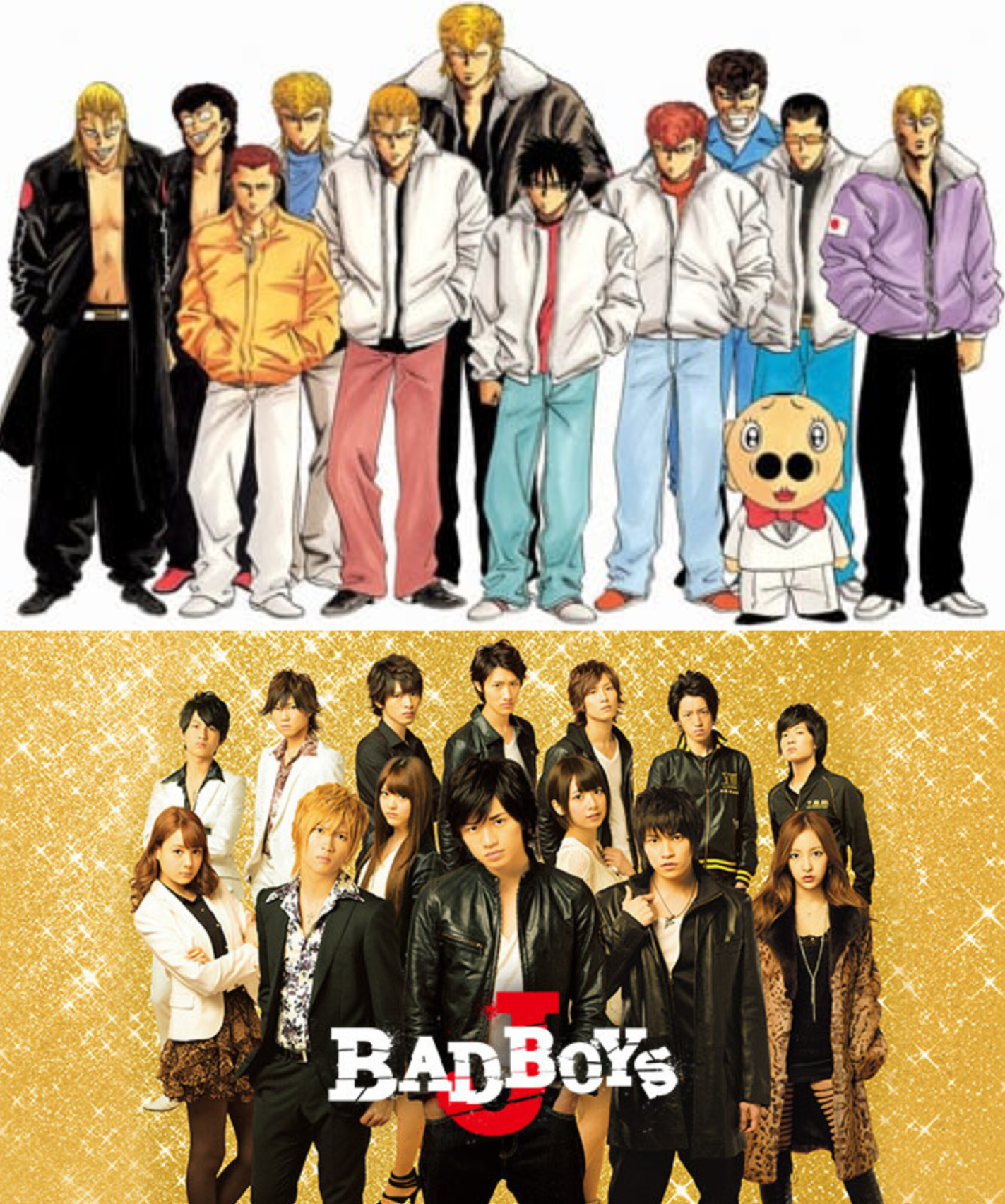 好きな漫画が実写化したことある人、どうでしたか？