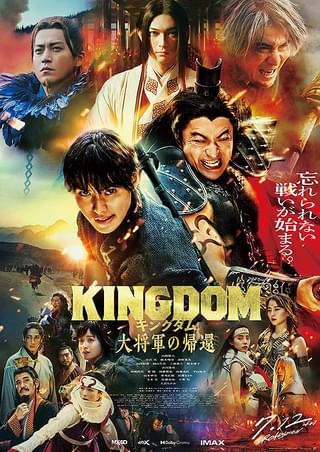 好きな漫画が実写化したことある人、どうでしたか？