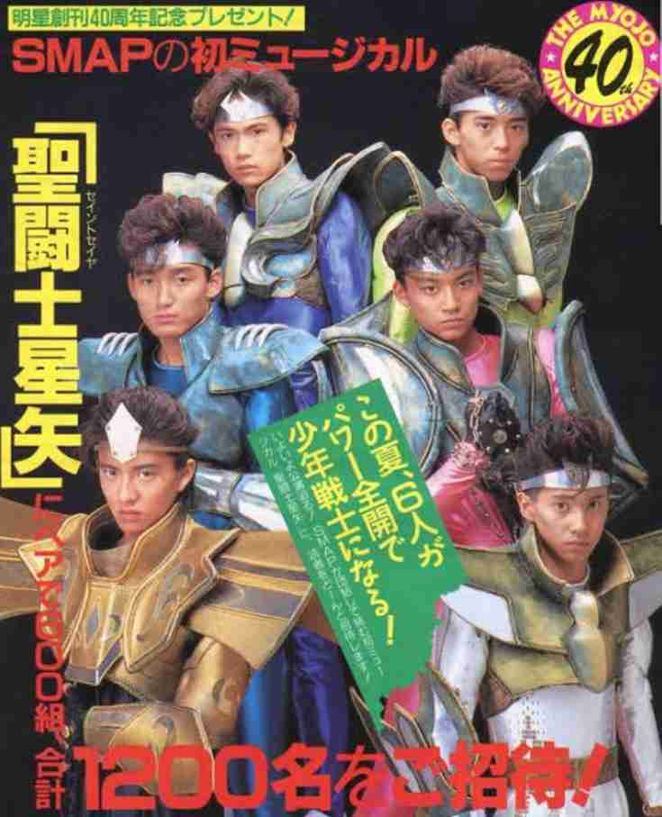 好きな漫画が実写化したことある人、どうでしたか？
