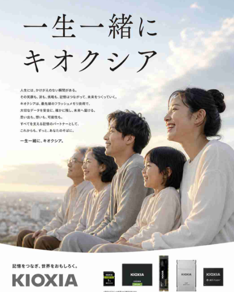 人生を楽しくするコツ