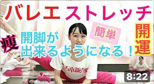 実際にいるか聞いてみたい