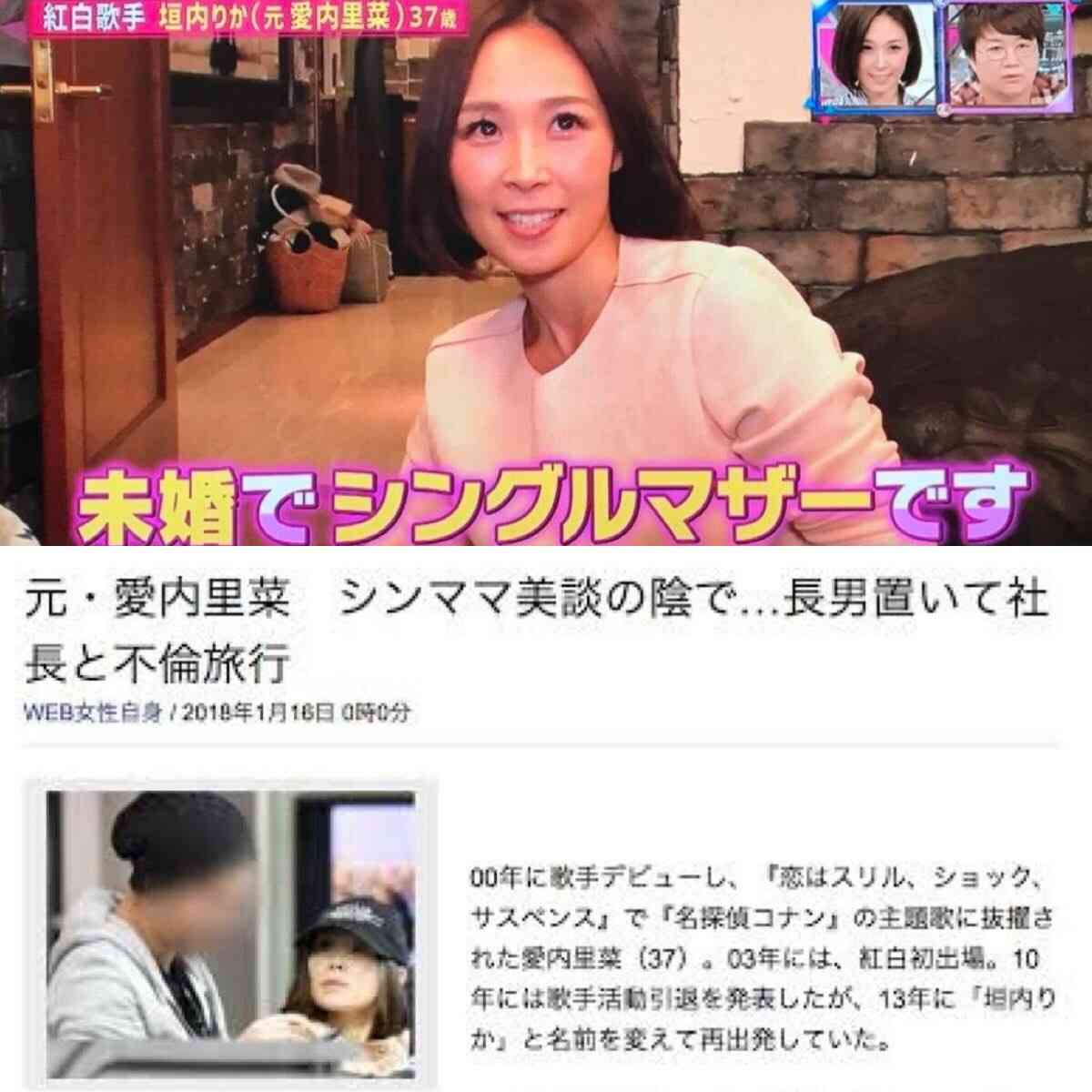 不倫女の傾向【偏見あり】