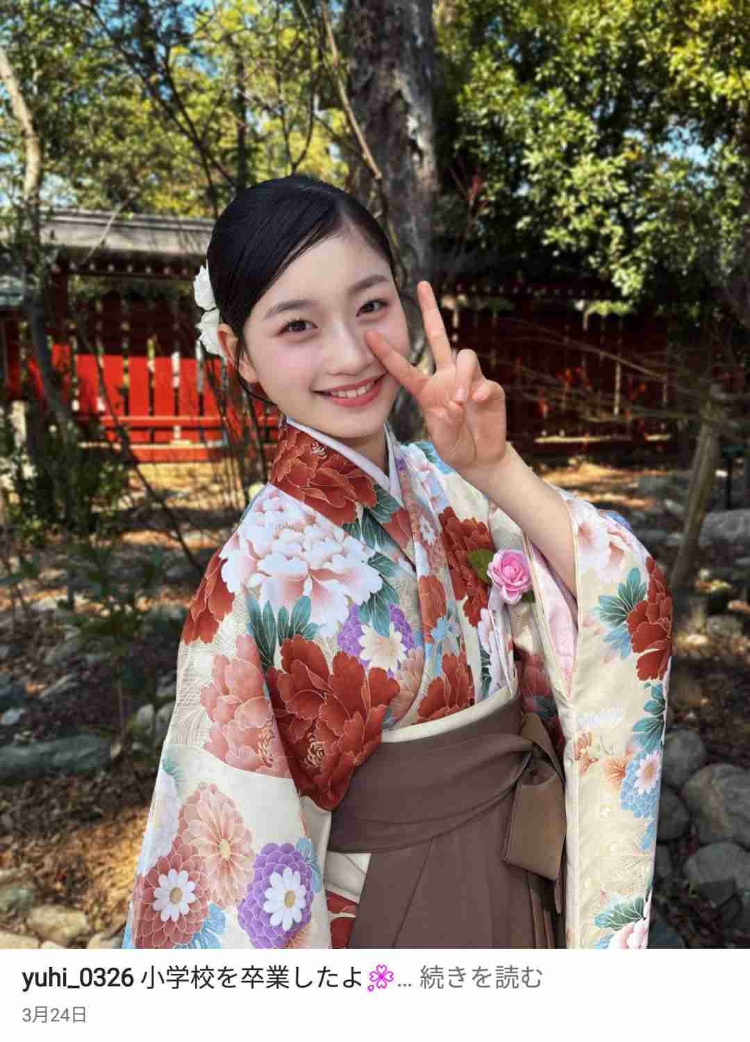 “小学生に見えない”167cmモデルにスタジオ騒然「出来上がっちゃってる」「もう短大出た後」