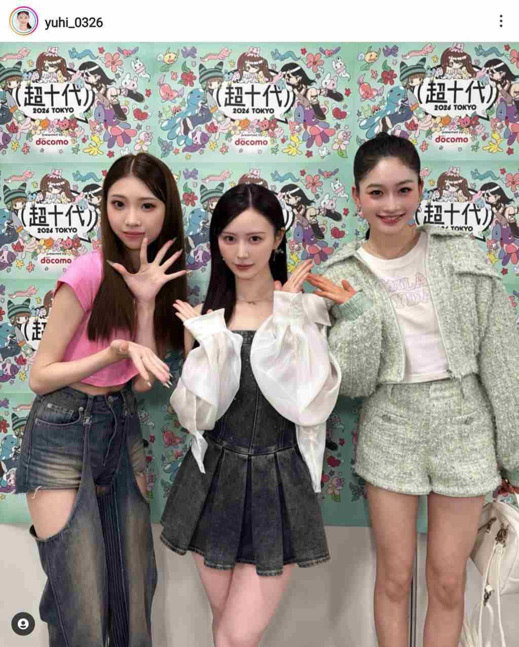 “小学生に見えない”167cmモデルにスタジオ騒然「出来上がっちゃってる」「もう短大出た後」