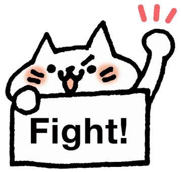 あともう少しなのに無理って思った事ありますか