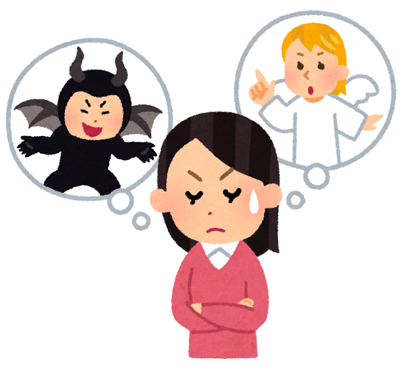 【恋愛】違和感が外れた人