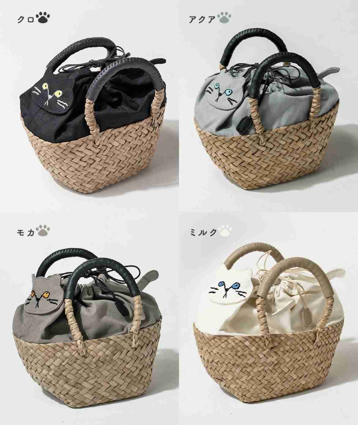 🧺かごバッグ👜