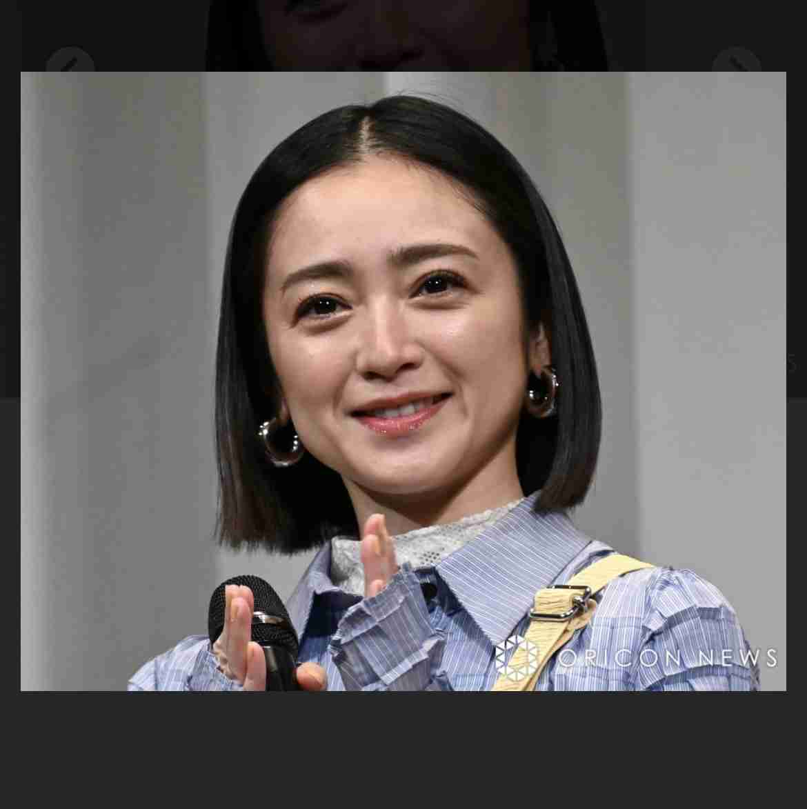 「本当に44歳？」安達祐実、驚きの最新姿「ほうれい線どこにいった？」「最近の子役かと…」「老いがなさ過ぎる」