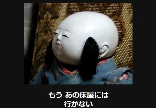 【中学生】いつでも疲れた【体調】