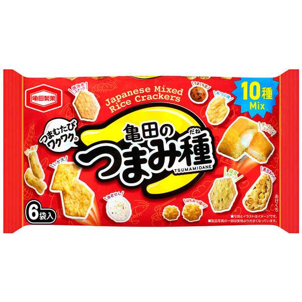 これだけを売ってくれないかな？を書くトピ