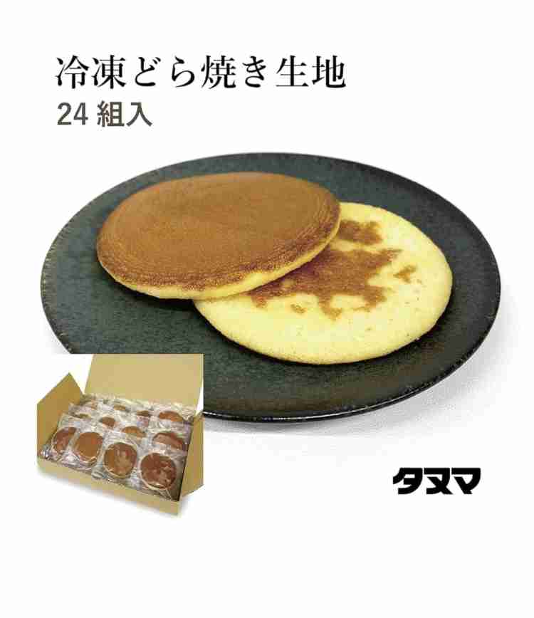 これだけを売ってくれないかな？を書くトピ