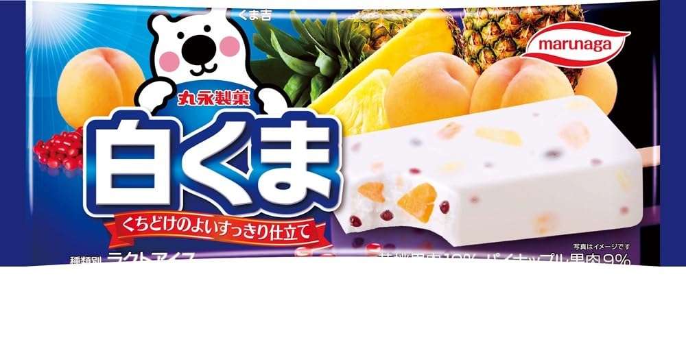 これだけを売ってくれないかな？を書くトピ