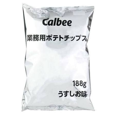 政府 カルビーにヒアリングへ 中東情勢受けたパッケージ変更方針受け