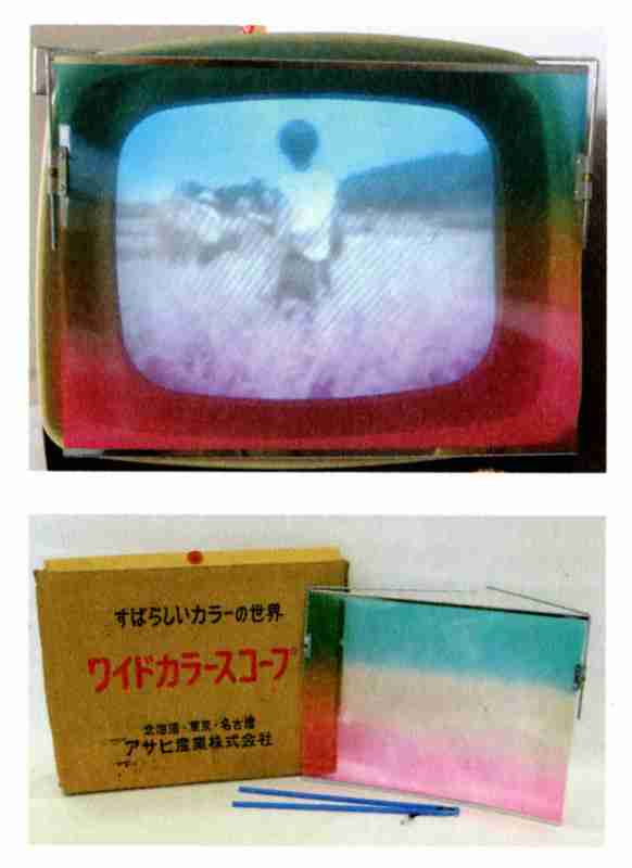 政府　カルビーにヒアリングへ　中東情勢受けたパッケージ変更方針受け