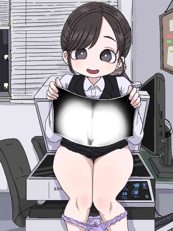 現金合計260万円や自身の尻の写真を印刷した用紙を送りつけ…36歳女をストーカー容疑で逮捕 拒む40代男性に電話の連続も 富山