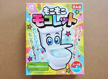 危ないからデザインを変更してほしいもの