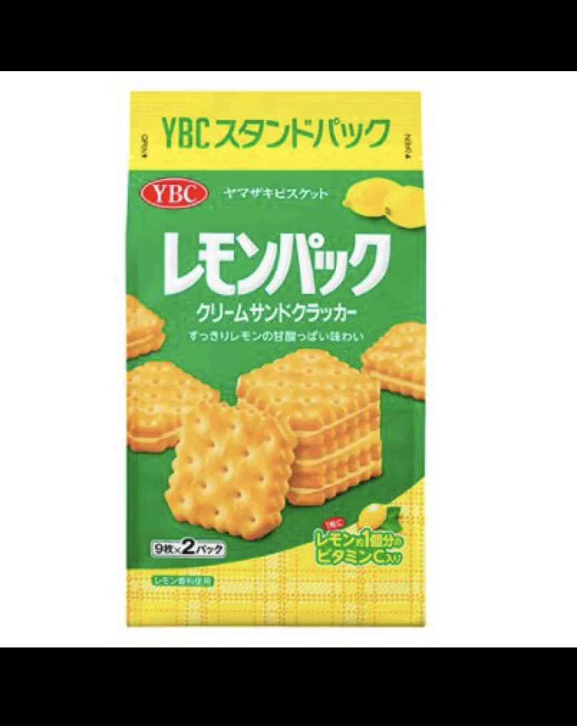 私を狂わせる魔の食べ物
