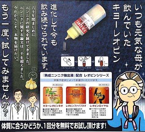 疲れやすい人の仕事