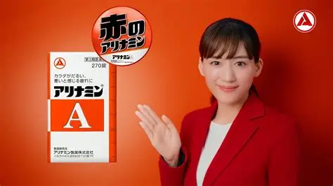 疲れやすい人の仕事