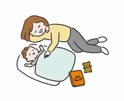 母になった姉が大変そう