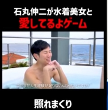 元ミス東大、ヒカルに痛烈「教養無い人と一緒にいても話合わない」「本棚の質めっちゃ悪そう」