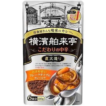 胃弱さん集合〜