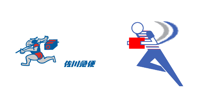 懐かしいロゴが見たい！