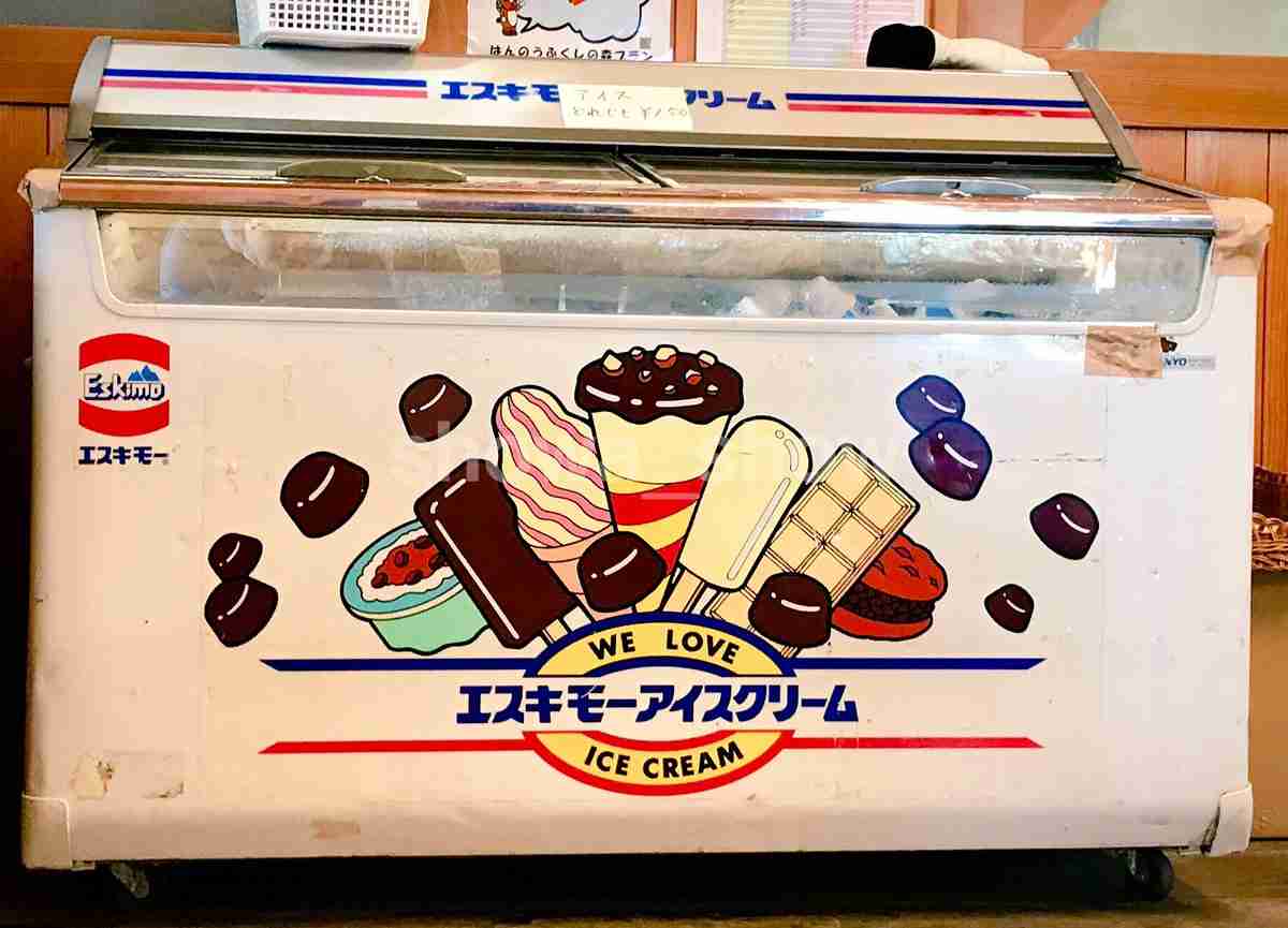 懐かしいロゴが見たい！